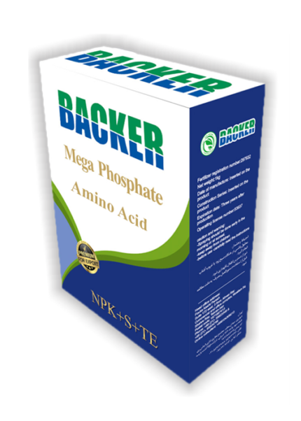 مگا فسفات 10-40-10 یک کیلویی